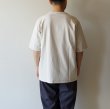 JACKMAN - Grace T-shirt [JM5440] / Rosin White