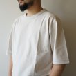 JACKMAN - Grace T-shirt [JM5440] / Rosin White