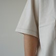 JACKMAN - Grace T-shirt [JM5440] / Rosin White
