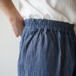EEL Products - Cook pants [E-25204] / Indigo
