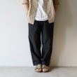 EEL Products - Cook pants [E-25204] / Charcoal