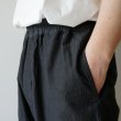EEL Products - Cook pants [E-25204] / Charcoal