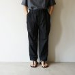 STILL BY HAND - Nylon easy pants [PT04252] / Ink Black