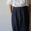 STILL BY HAND - 5.5oz denim pants [DN01252] / Indigo