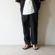 STILL BY HAND - Nylon easy pants [PT04252] / Ink Black