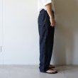 STILL BY HAND - 5.5oz denim pants [DN01252] / Indigo