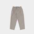 STILL BY HAND - Draped training pants [PT03252] / Greige