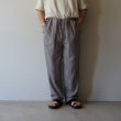 STILL BY HAND - Draped training pants [PT03252] / Greige