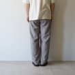 STILL BY HAND - Draped training pants [PT03252] / Greige