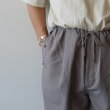 STILL BY HAND - Draped training pants [PT03252] / Greige