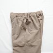 【women's】ironari -  Magic pants [I-25202] / Beige