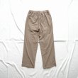 【women's】ironari -  Magic pants [I-25202] / Beige