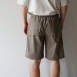 JACKMAN - Crepe shorts [JM4547] / Sepia