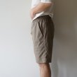 JACKMAN - Crepe shorts [JM4547] / Sepia