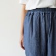 women's model 157cm / size XS 着用