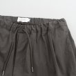 STILL BY HAND - Nylon easy wide pants [PT01252] / Charcoal Brown