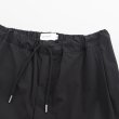 STILL BY HAND - Nylon easy wide pants [PT01252] / Black