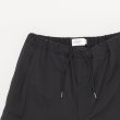 STILL BY HAND - Nylon easy wide pants [PT01252] / Black