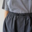 画像17: EEL Products - Contemporary pants / Charcoal (17)