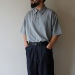 EEL Products - Merci boku [E-25528] / Cement gray
