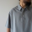 EEL Products - Merci boku [E-25528] / Cement gray