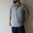 EEL Products - Merci boku [E-25528] / Cement gray