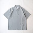EEL Products - Merci boku [E-25528] / Cement gray