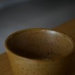 鈴木史子 - ボウル小 黄土