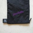 rerer - Pochette (air bag) / Black×刺繍Purple