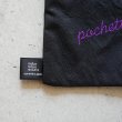 rerer - Pochette (air bag) / Black×刺繍Purple