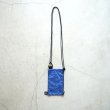 rerer - Pochette (air bag) / Blue