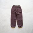 EEL Products - Sheep cat  pants [E-25261] / Brown