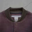 EEL Products - Sheep cat [E-25561] / Brown