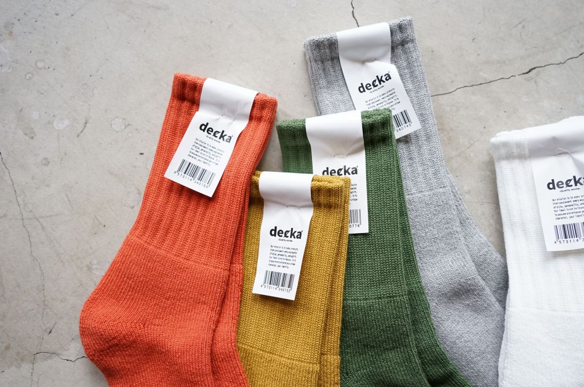 decka - HEAVYWEIGHT PILE SOCKS (SHORT LENGTH)