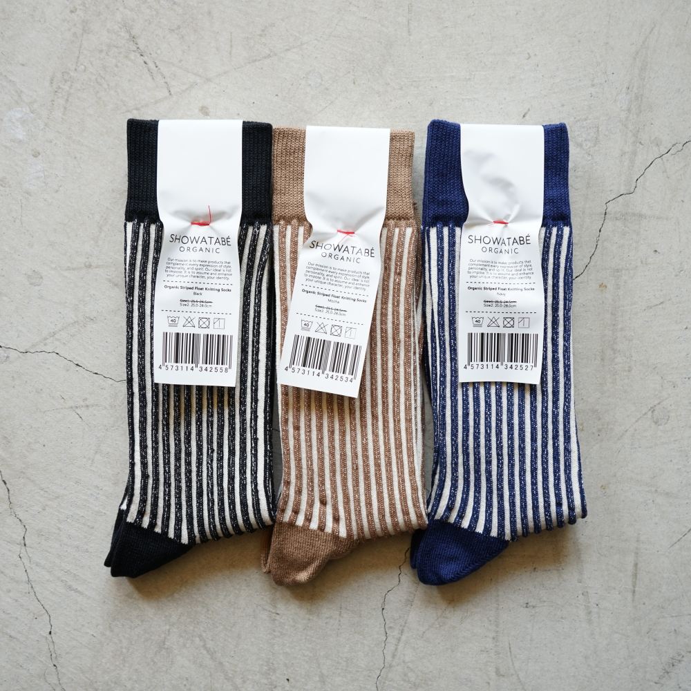 SHOWATABE ORGANIC - ORGANIC STRIPED FLOAT KNITTING SOCKS