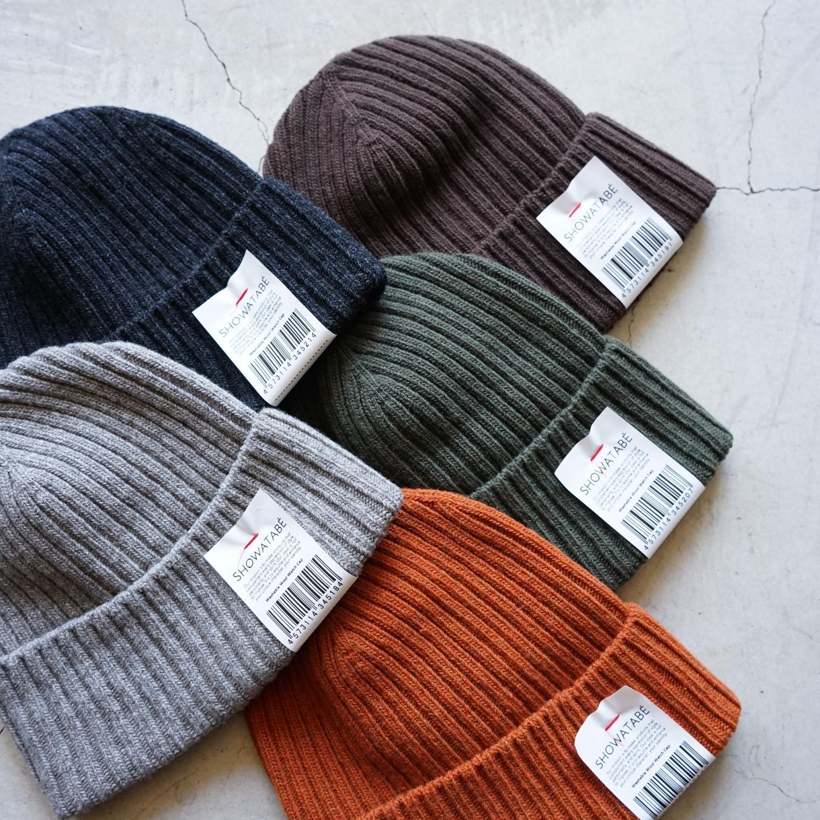 SHOWATABE - WASHABLE WOOL WATCH CAP [SW-06]